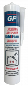 Герметик GolgiFoam каучуковый прозрачный~