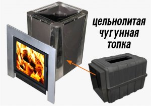 Печь-камин чугунная Воевода - Флагман 20 Конвектор