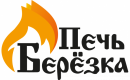 Печь Березка